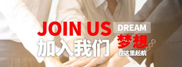 濟寧市力揚環保節能設備制造有限公司